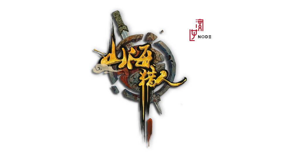 VR游戏设计师