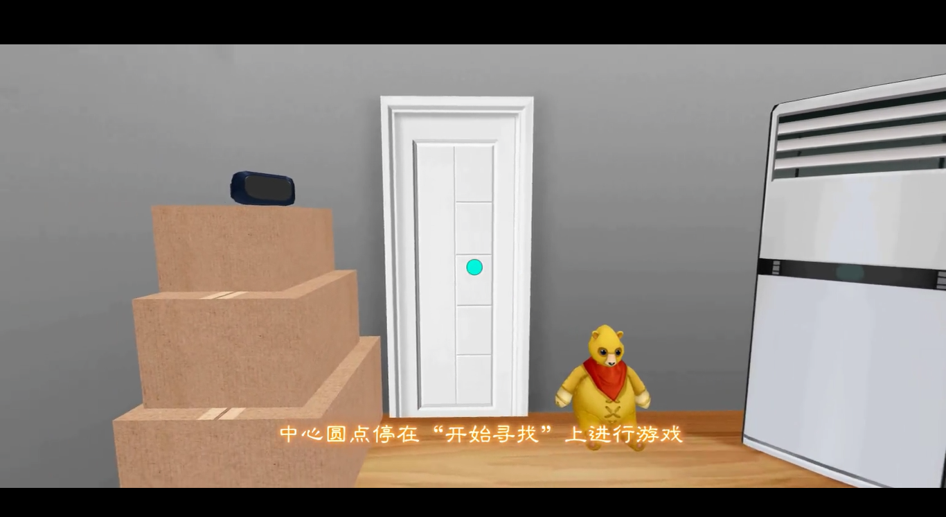 广州市天河区疾病预防控制中心健康教育基地项