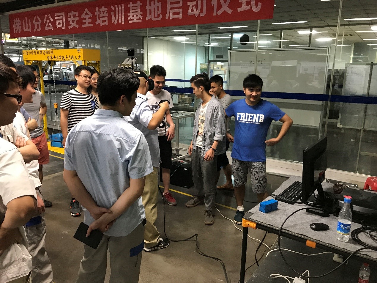 广州佛山一汽大众分公司消防安全虚拟仿真教学